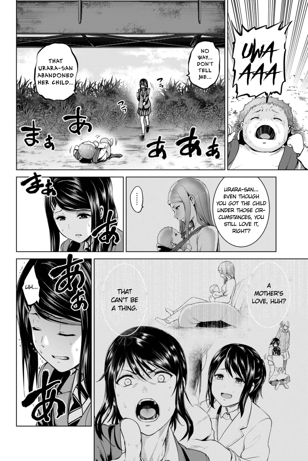 Infection - Vol.7 Chapter 60: A Mother S Feelings