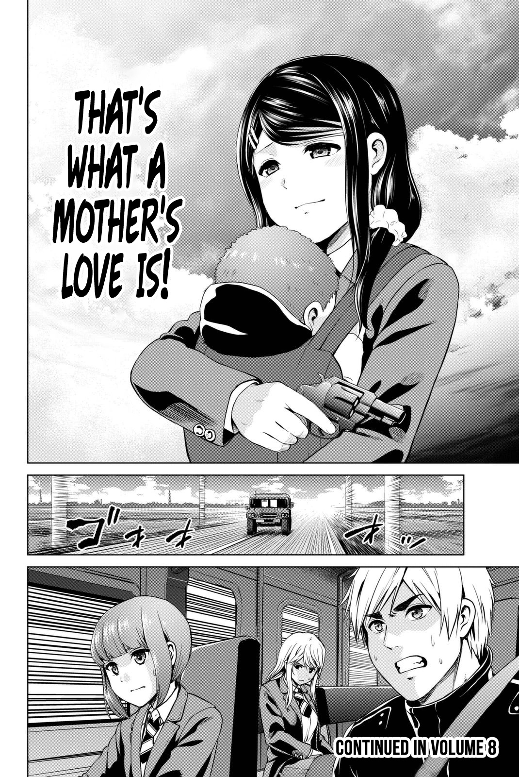 Infection - Vol.7 Chapter 60: A Mother S Feelings