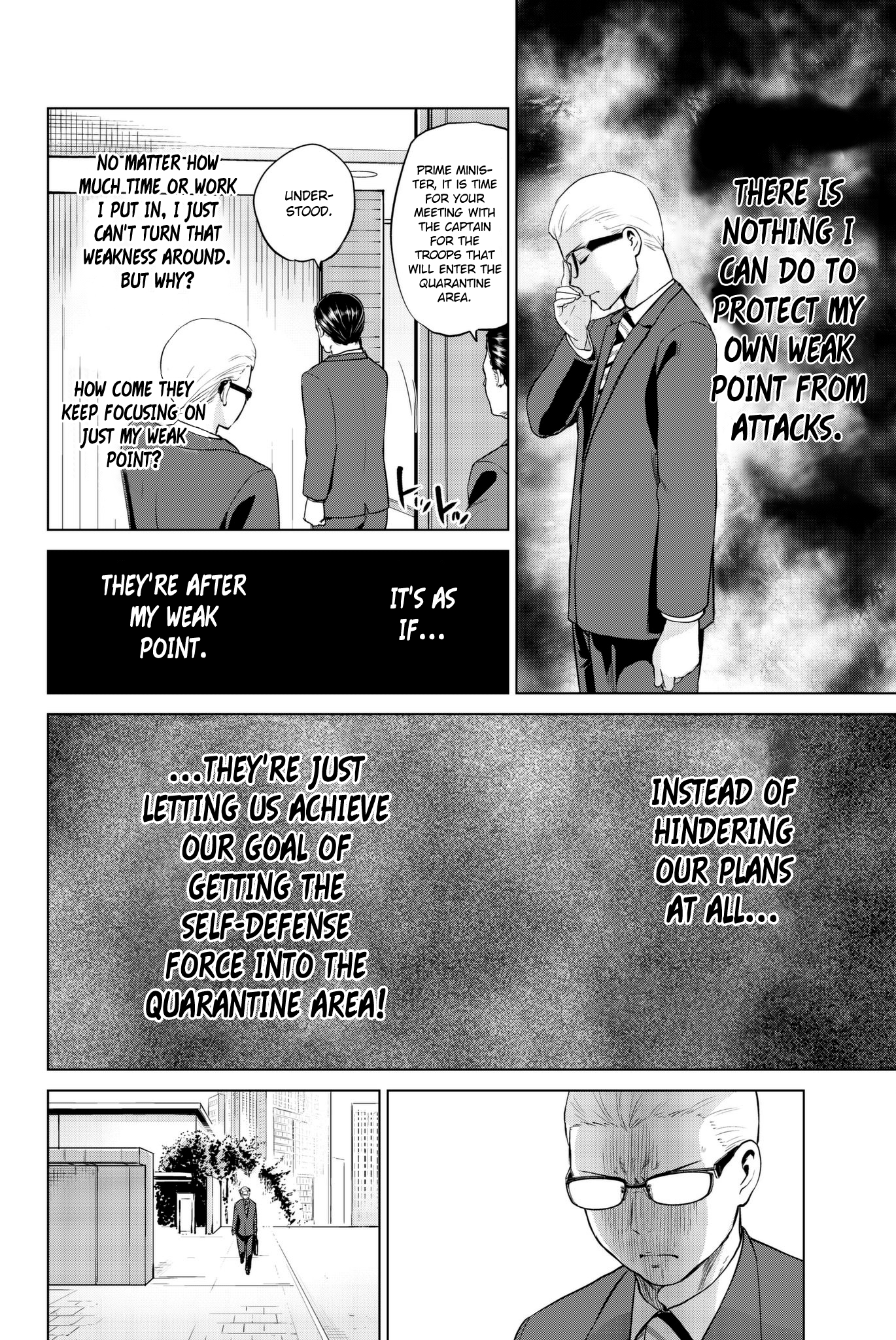 Infection - Vol.11 Chapter 91: Turning Point