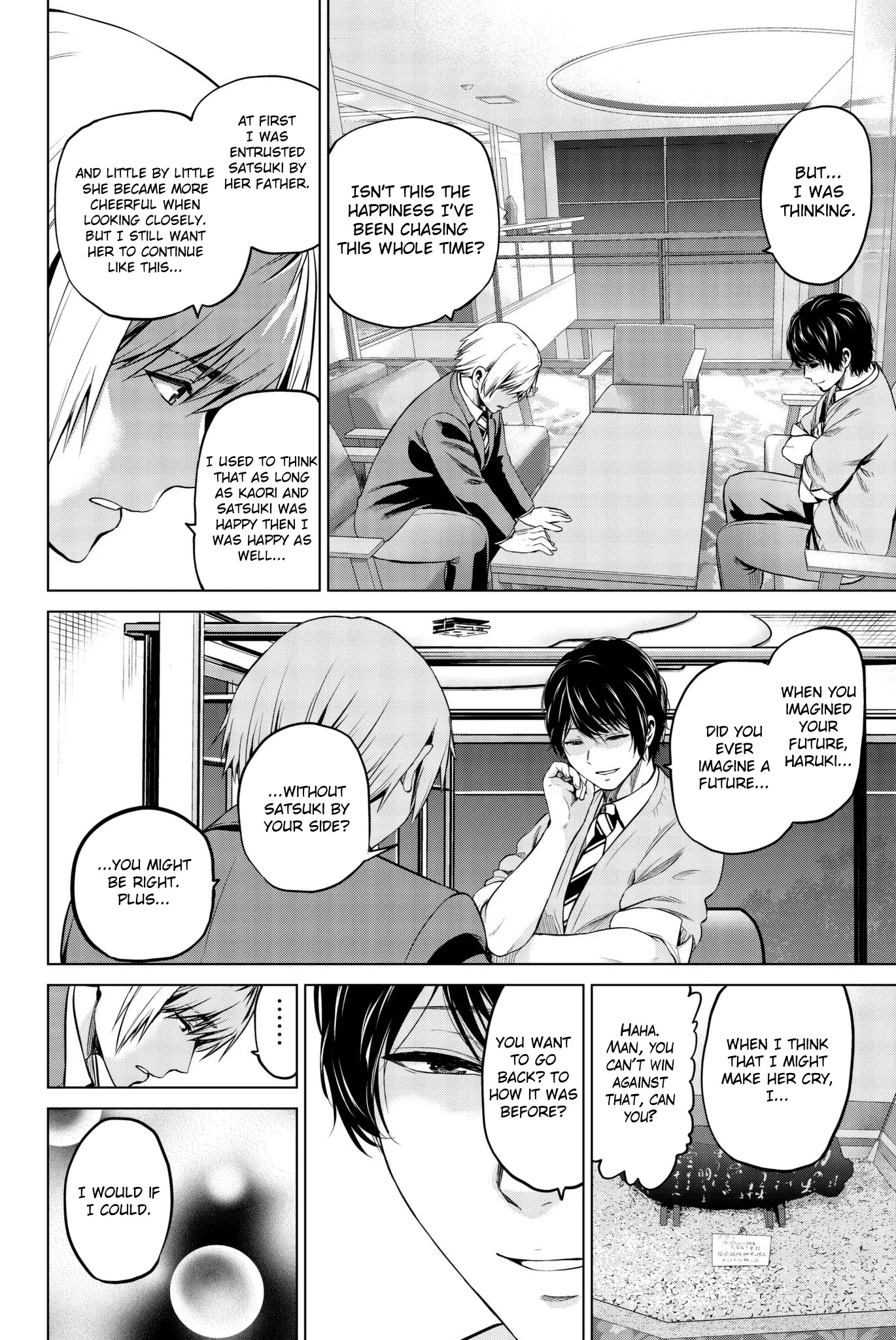 Infection - Chapter 97: Since Long Ago