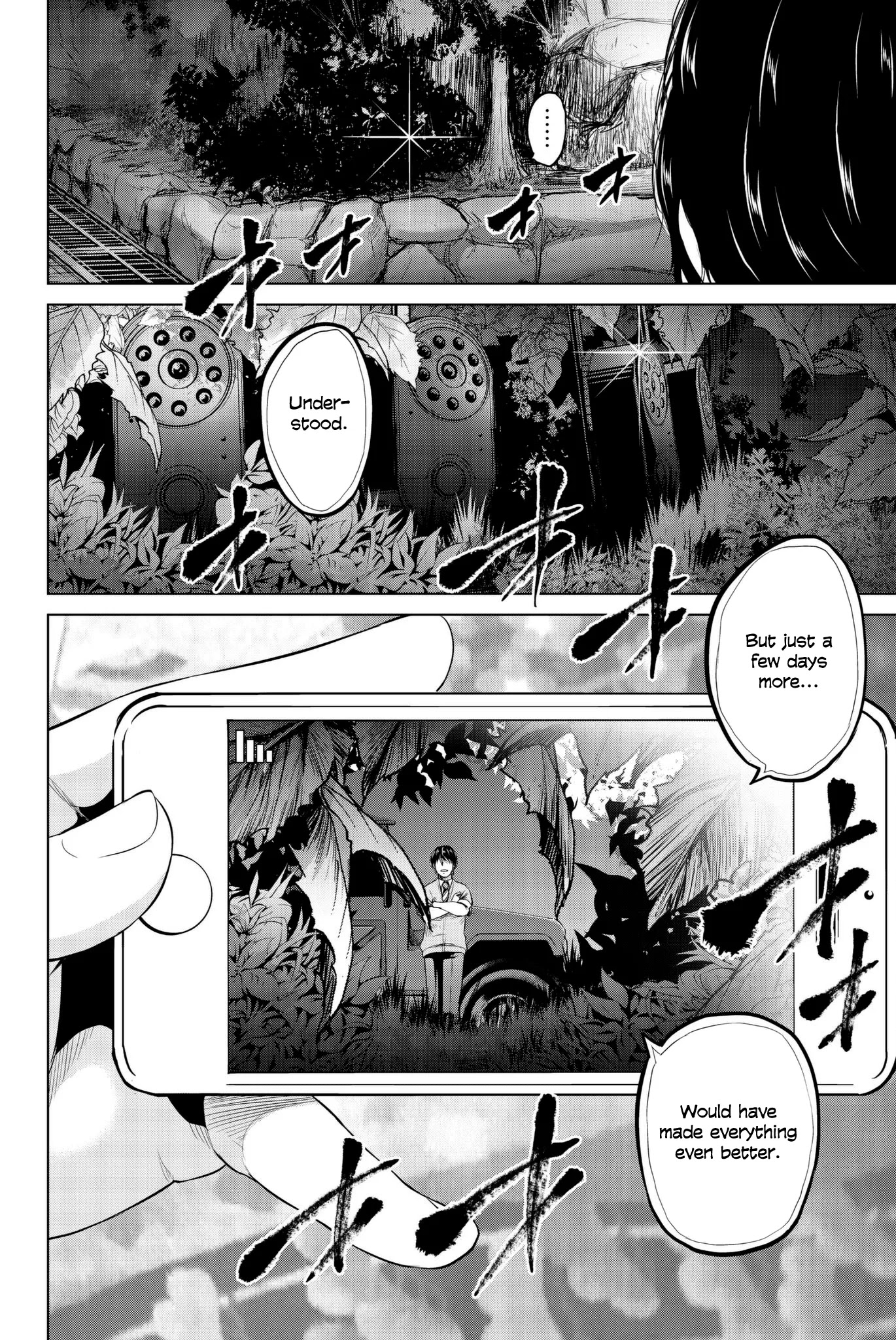 Infection - Chapter 97: Since Long Ago