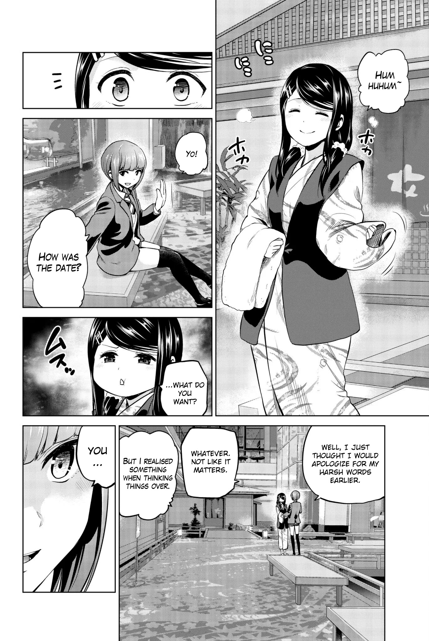 Infection - Chapter 97: Since Long Ago