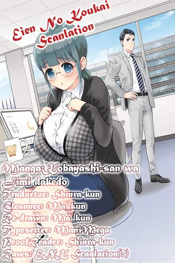 Jimi Joshi X Osekkai Danshi - Chapter 1