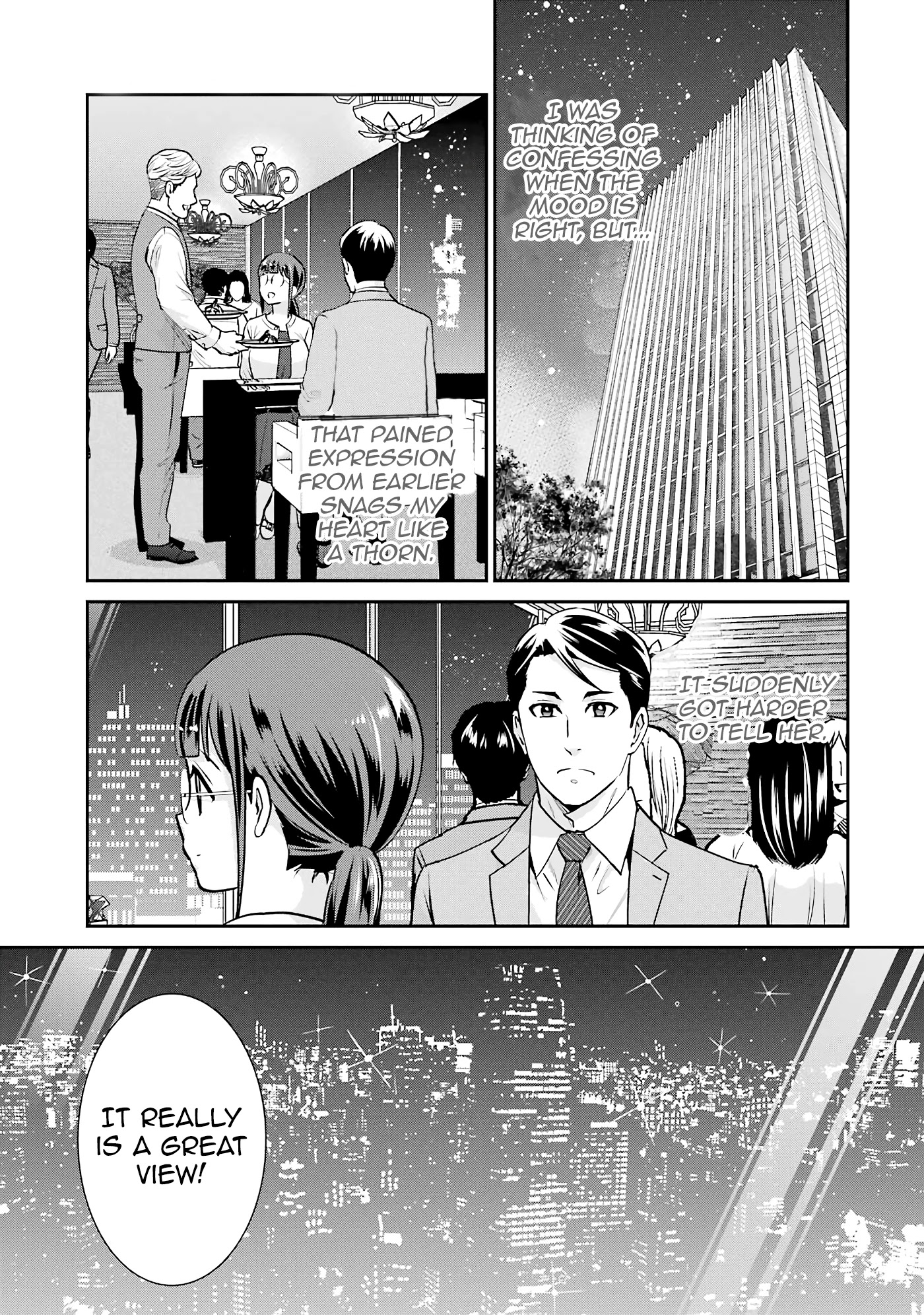 Jimi Joshi X Osekkai Danshi - Chapter 17