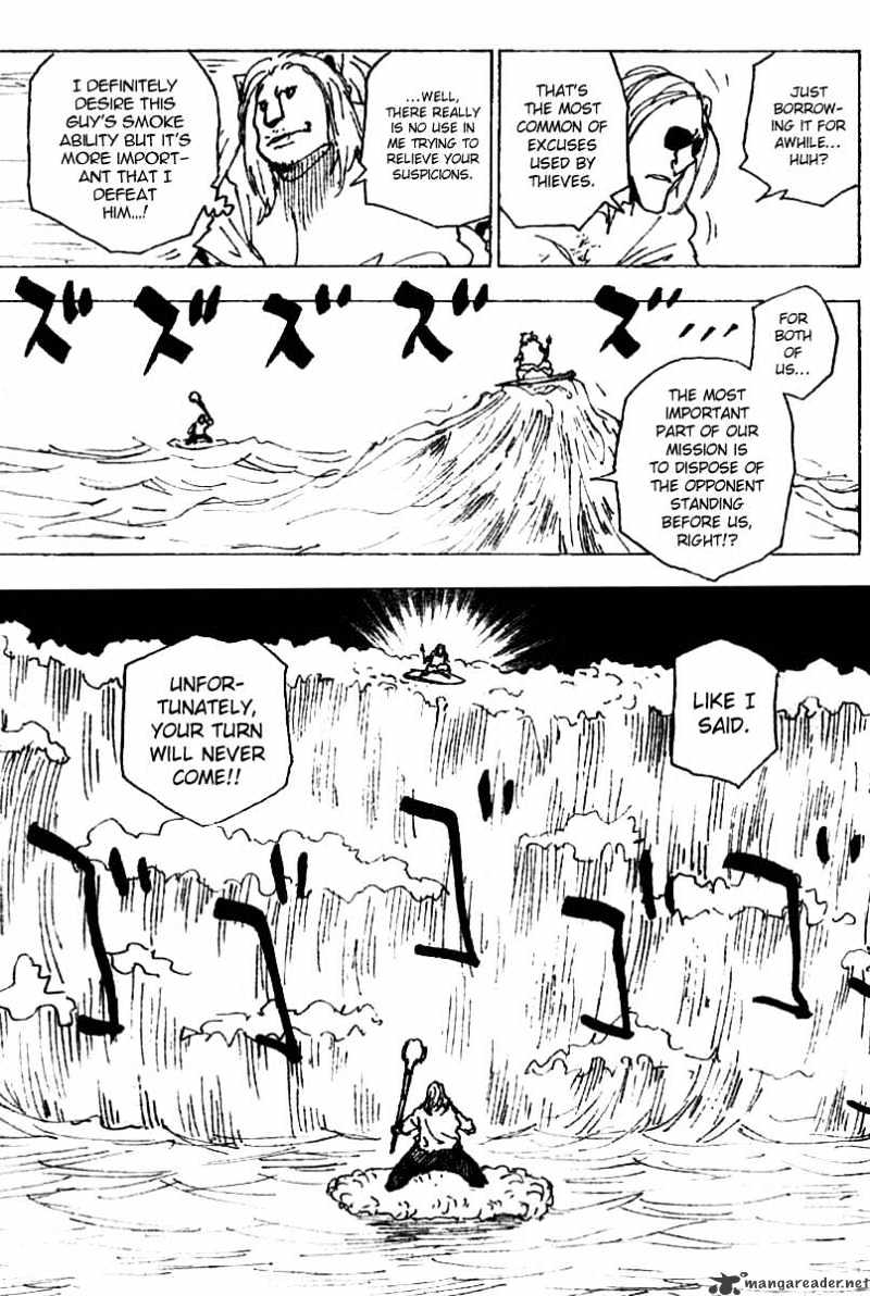 Hunter X Hunter - Chapter 254 : 6 - 11