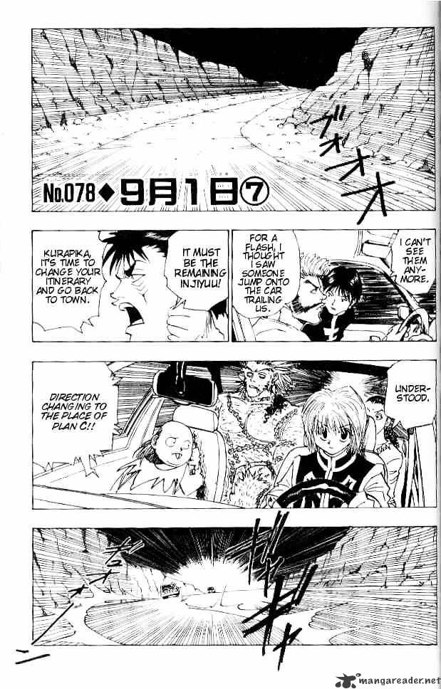 Hunter X Hunter - Chapter 78 : September First 7