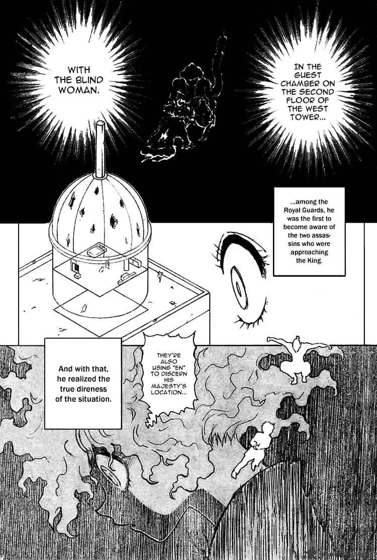 Hunter X Hunter - Chapter 267 : Activation