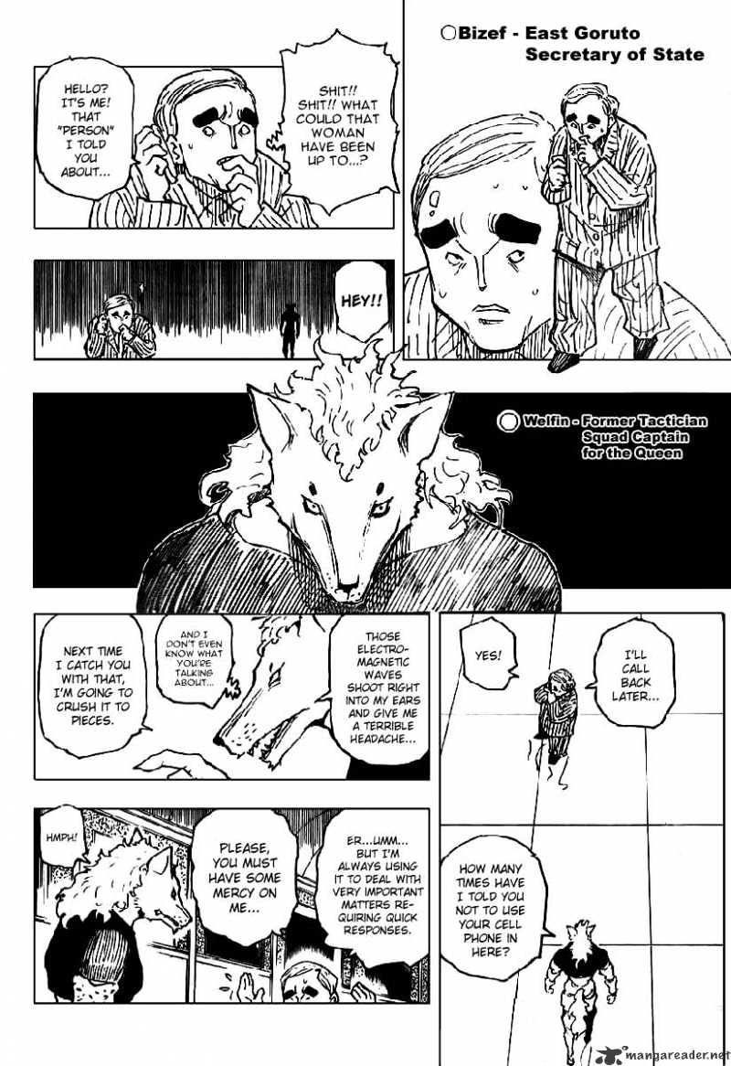 Hunter X Hunter - Chapter 261 : Charge 1