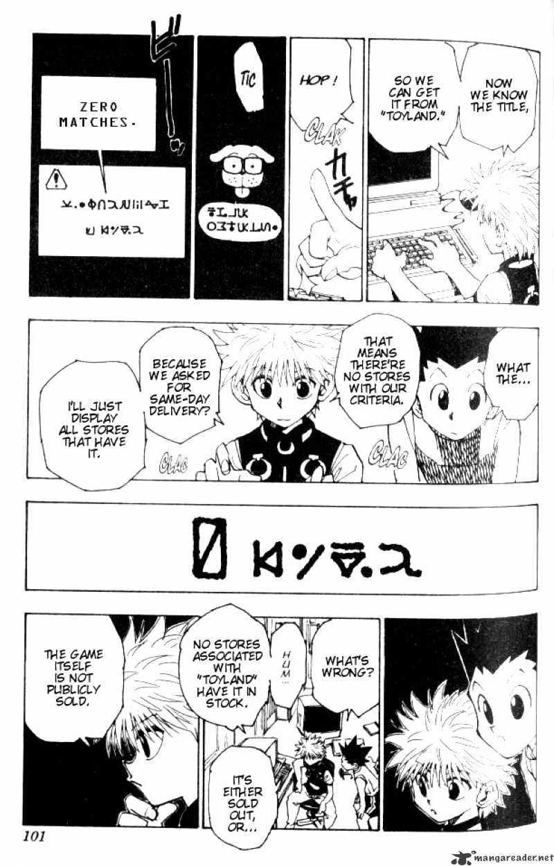 Hunter X Hunter - Chapter 69 : Greed Island