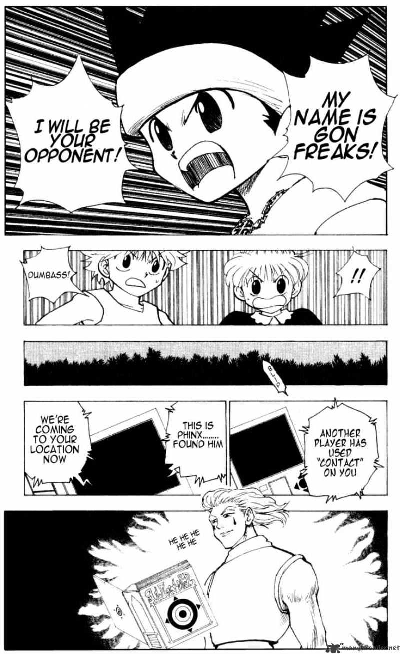 Hunter X Hunter - Chapter 169 : Declaration Of War