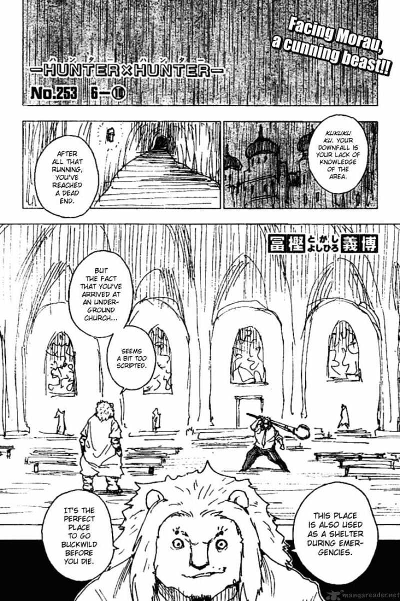 Hunter X Hunter - Chapter 253 : 6 - 10