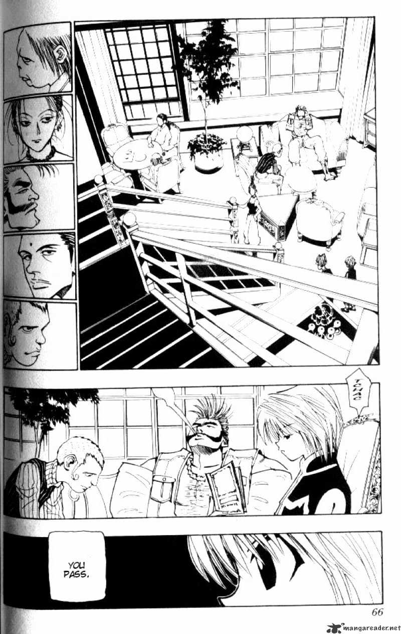 Hunter X Hunter - Chapter 67 : Body Collector S Mansion 1