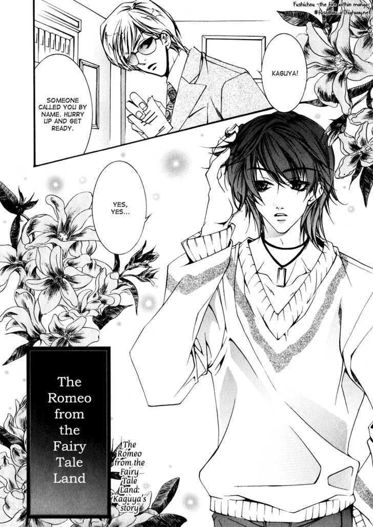 Otoginokuni No Shucchou Host - Vol.1 Chapter 1 : The Romeo From The Fairy Tale Land