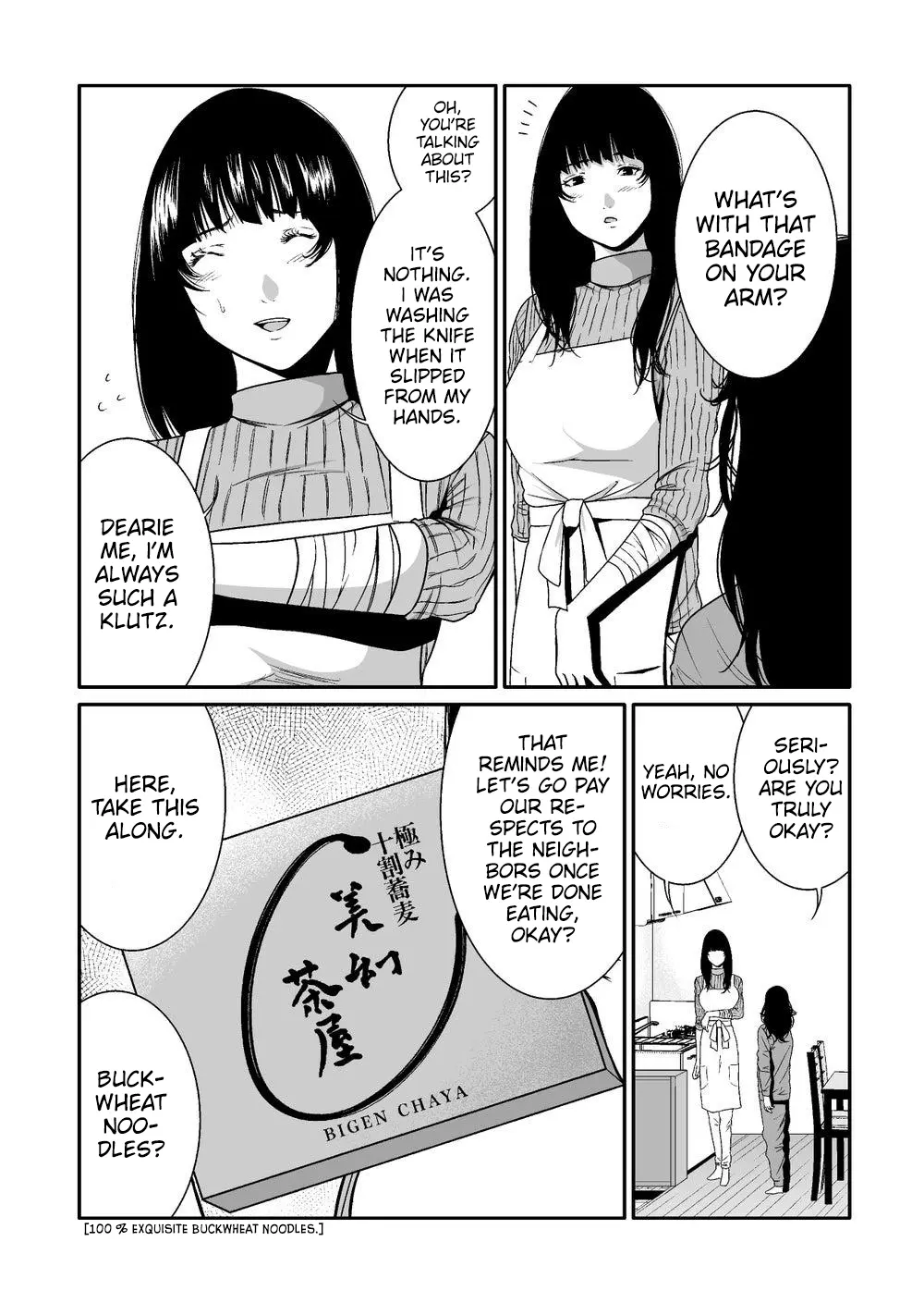 Kyouiku Mama Saeko: Kono Ko No Tame Nara - Chapter 1