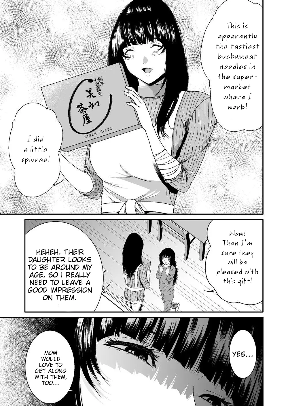 Kyouiku Mama Saeko: Kono Ko No Tame Nara - Chapter 1