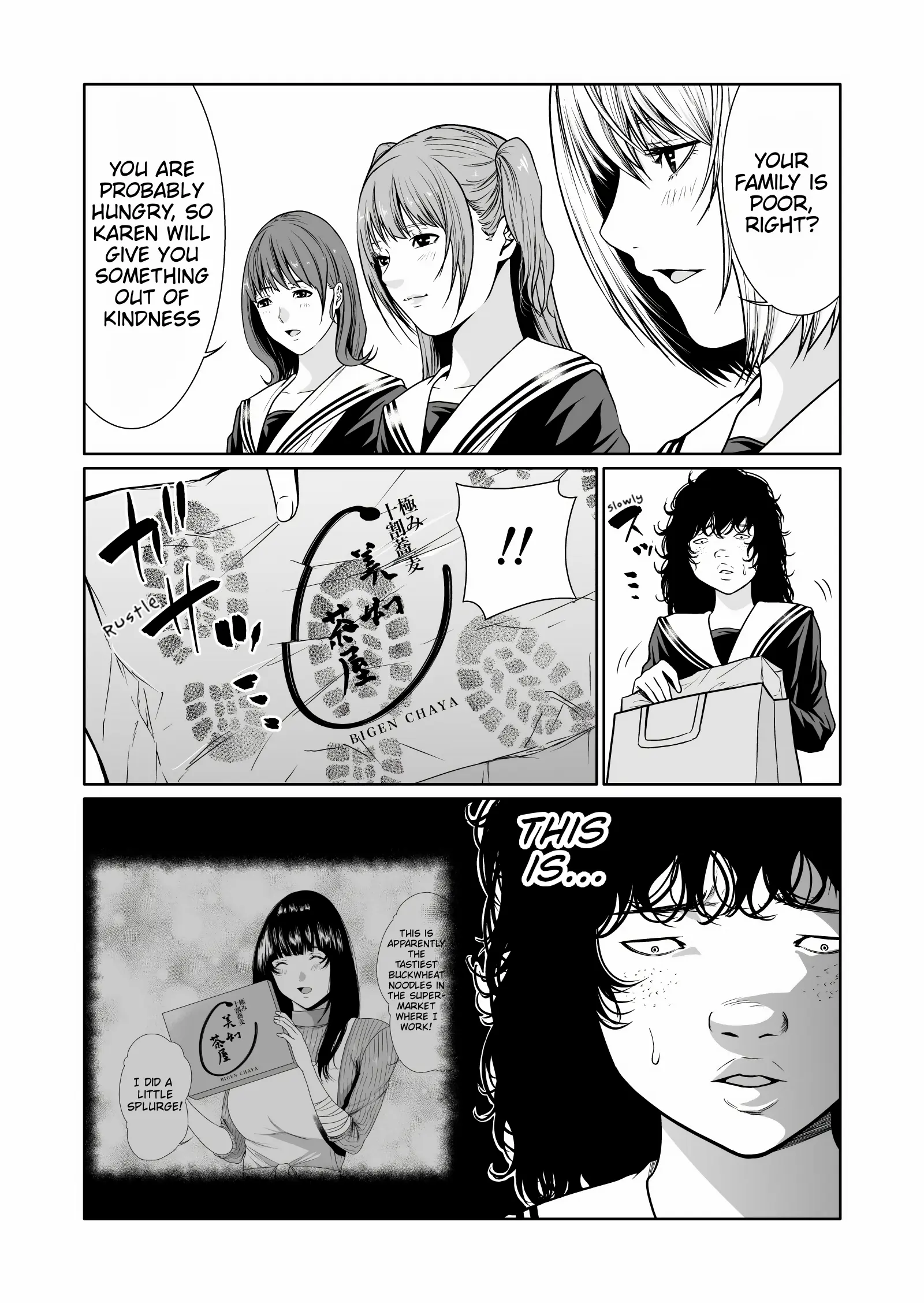 Kyouiku Mama Saeko: Kono Ko No Tame Nara - Chapter 5