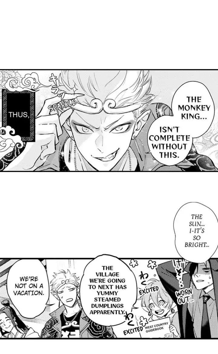 Fucking Journey To The West - Chapter 18