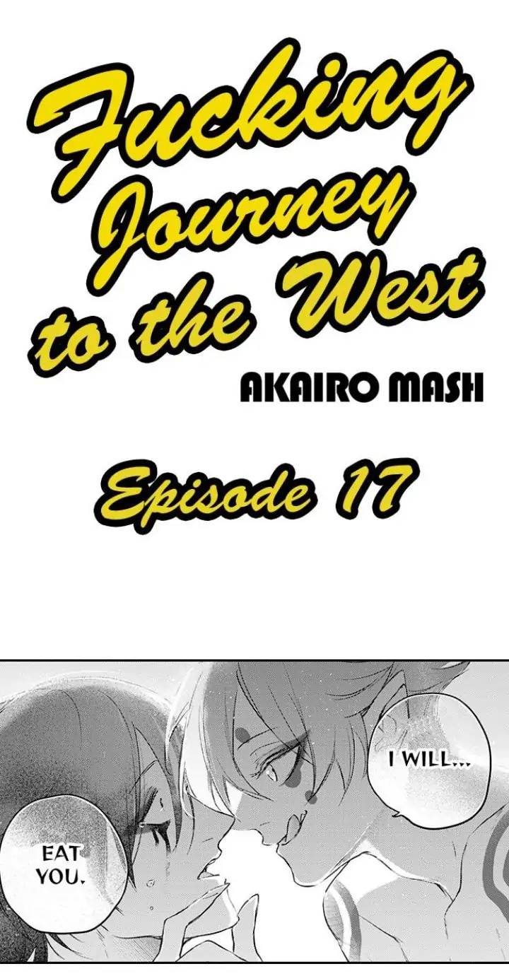 Fucking Journey To The West - Chapter 17