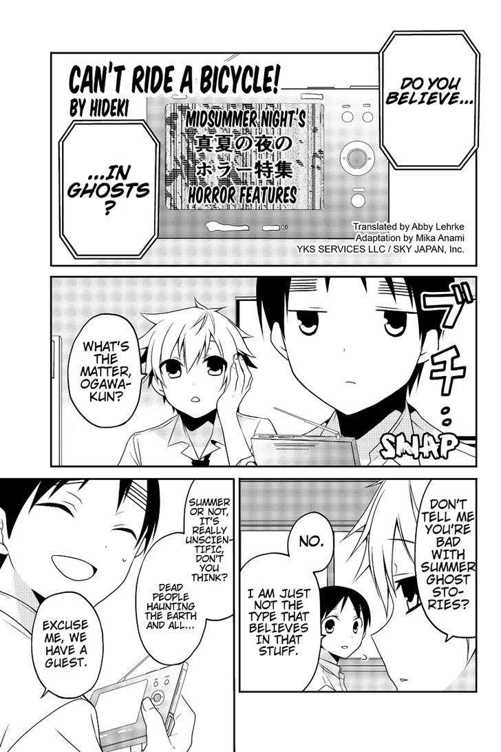 Chari Ni Norenai! - Chapter 13