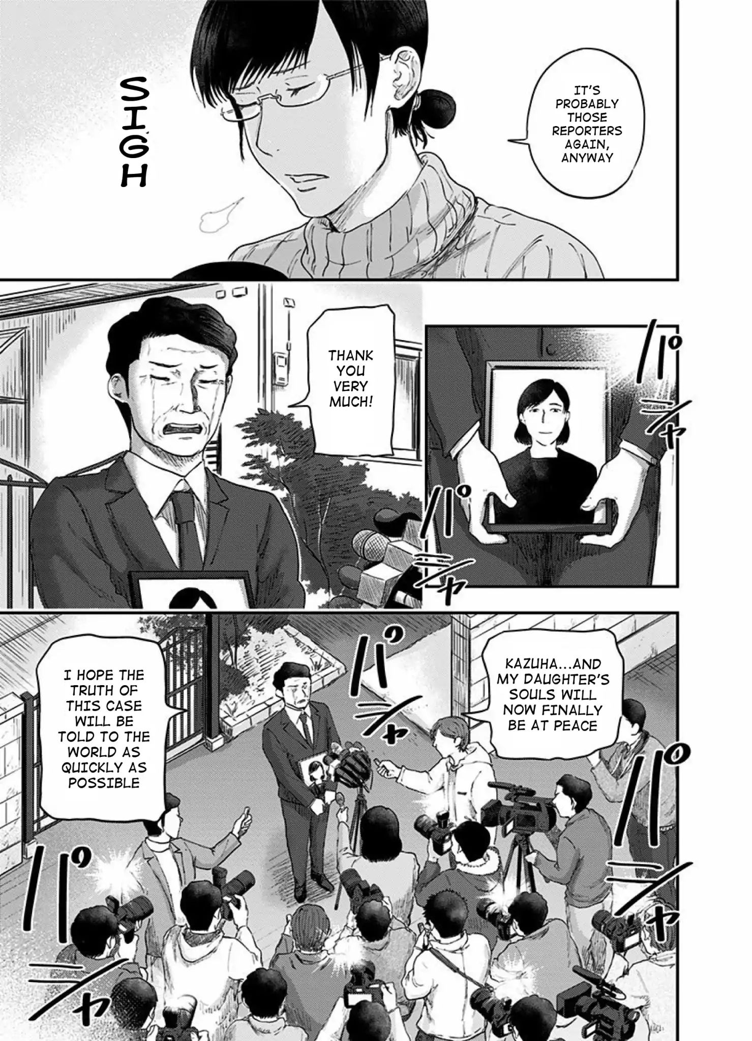 Route End - Vol.6 Chapter 38: Solidarity