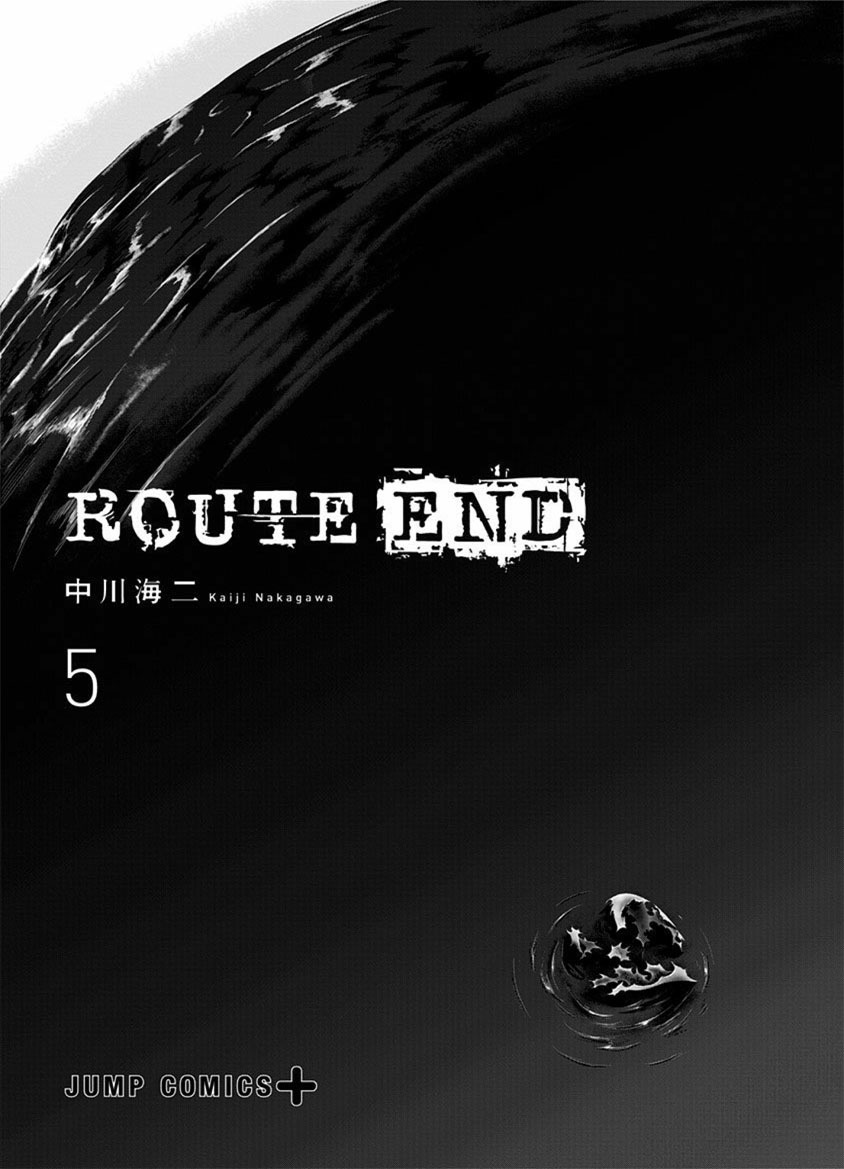 Route End - Chapter 28: Clash