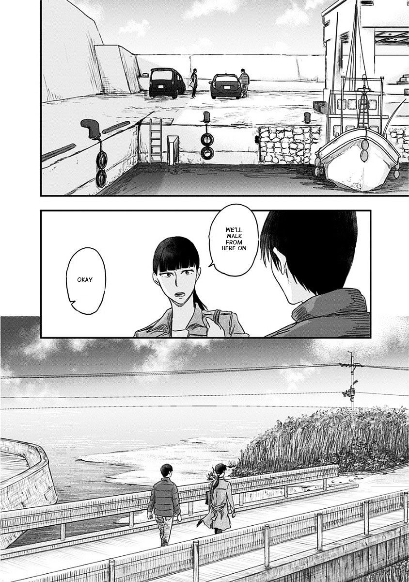 Route End - Vol.1 Chapter 13 : Hand