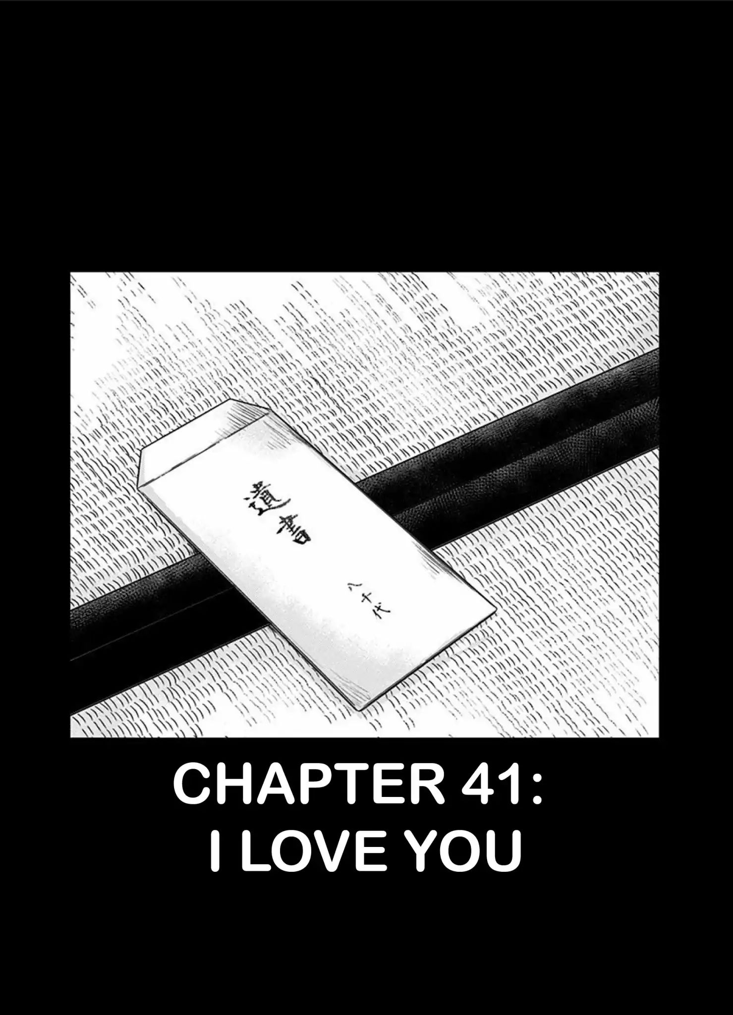 Route End - Vol.6 Chapter 41: I Love You