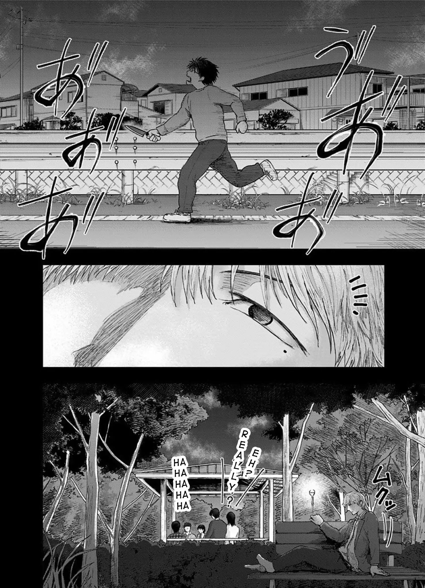 Route End - Vol.6 Chapter 41: I Love You