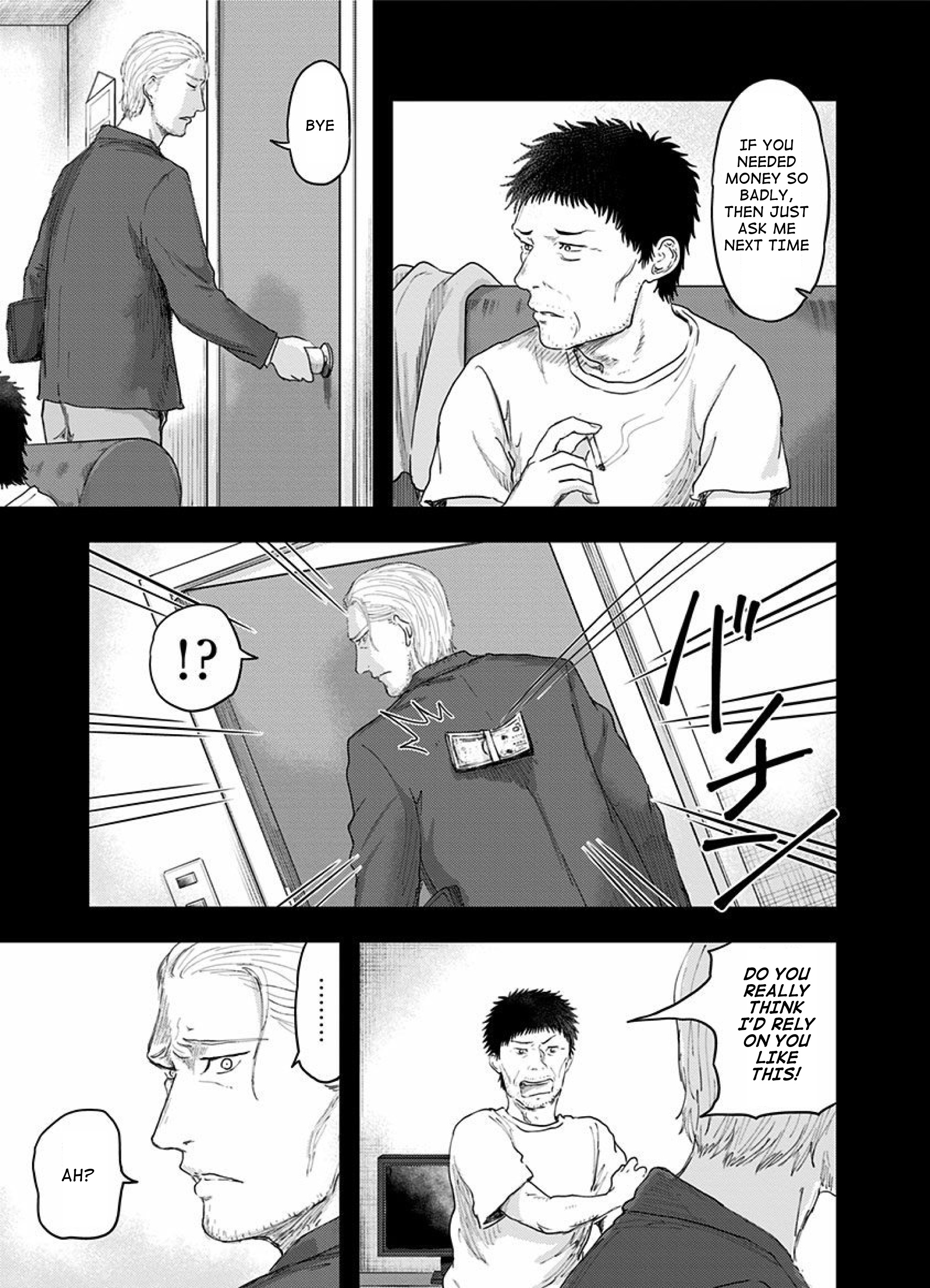 Route End - Vol.7 Chapter 48: The Ones Who Love And Hate (2)