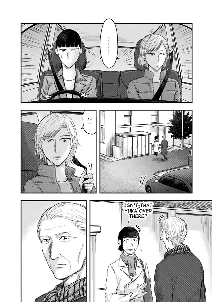 Route End - Chapter 20