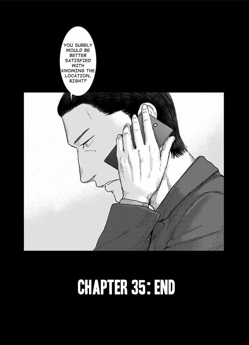 Route End - Vol.01 Chapter 35 : Vol 01