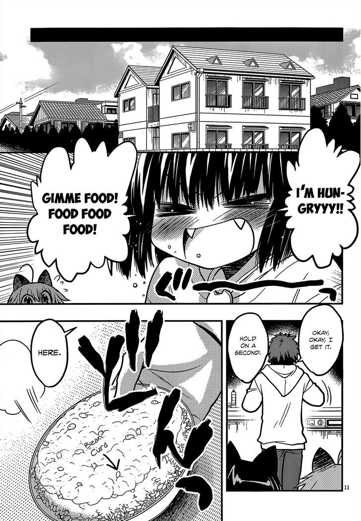 Tamanyan - Vol.1 Chapter 4