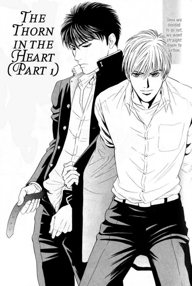 Shujii - Vol.1 Chapter 4 : The Thorn In The Heart ~ Part 1