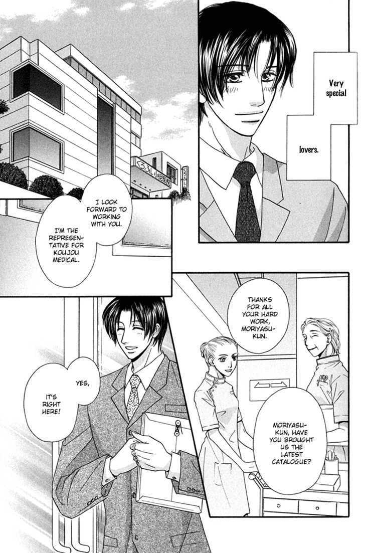 Hakui No Shihaisha - Vol.1 Chapter 7 : Don't Punish Me With Tenderness