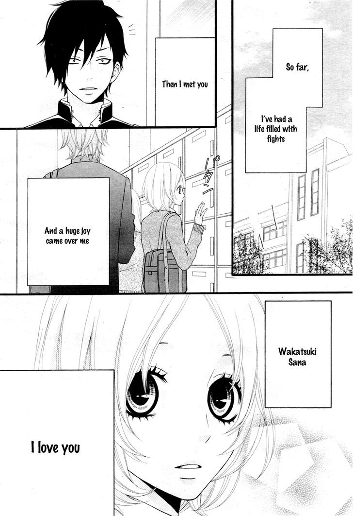 Kimi Ni Koishitei Desu Ka. - Vol.1 Chapter 2