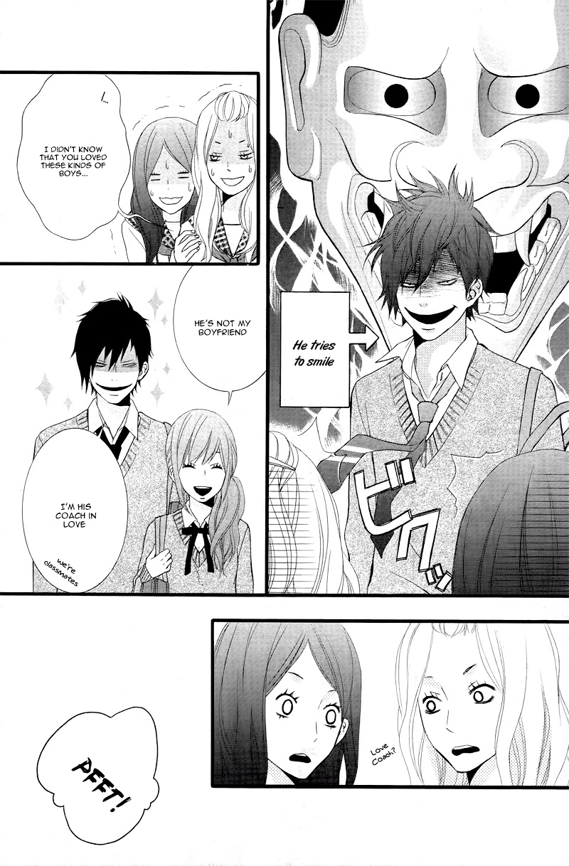 Kimi Ni Koishitei Desu Ka. - Chapter 3 V5