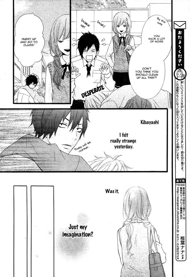 Kimi Ni Koishitei Desu Ka. - Vol.1 Chapter 4