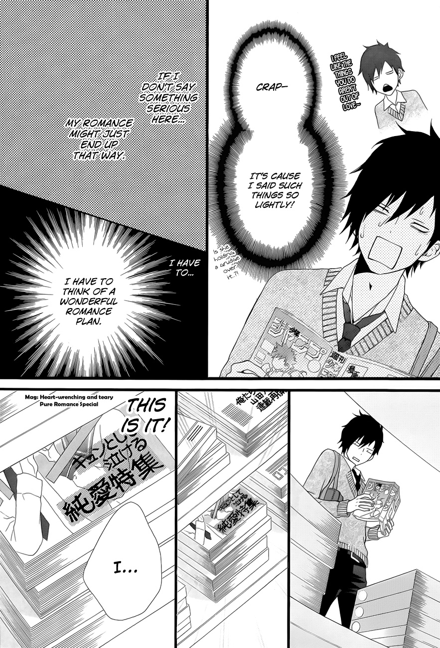 Kimi Ni Koishitei Desu Ka. - Chapter 3 V6