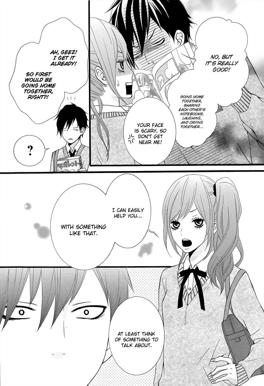 Kimi Ni Koishitei Desu Ka. - Chapter 3 V6