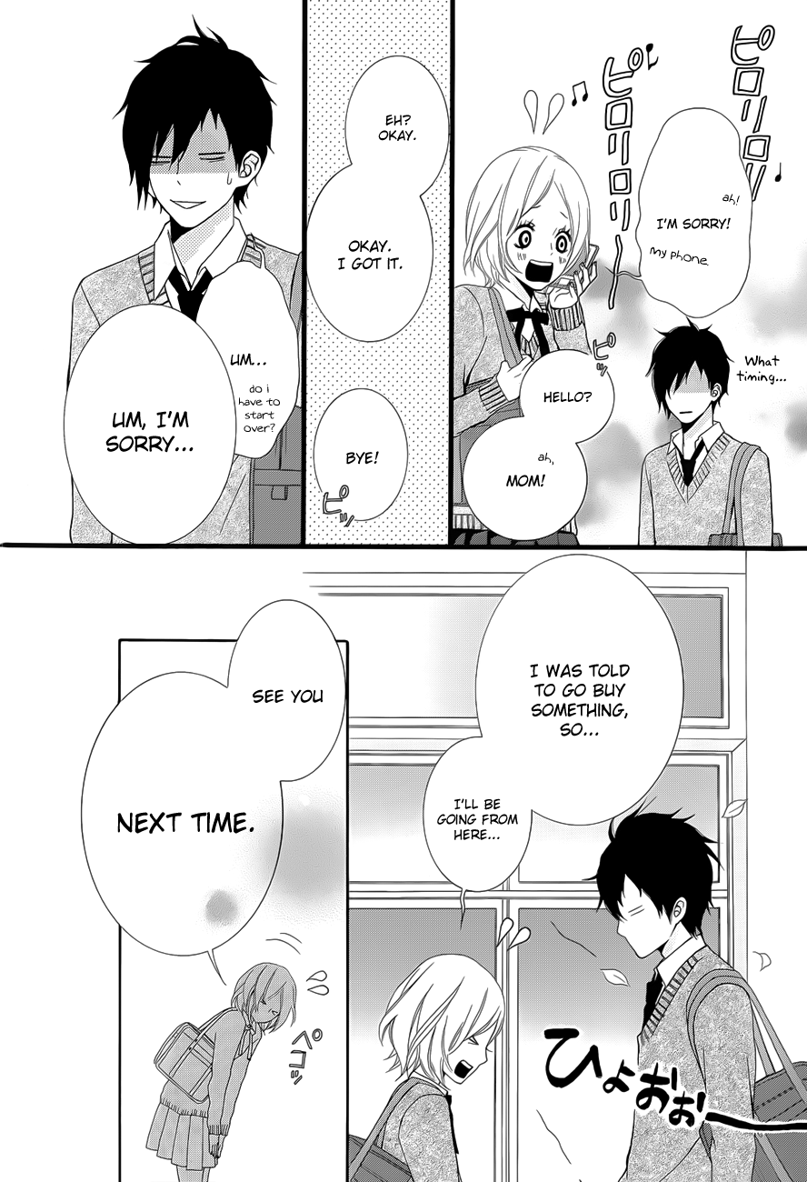 Kimi Ni Koishitei Desu Ka. - Chapter 3 V6