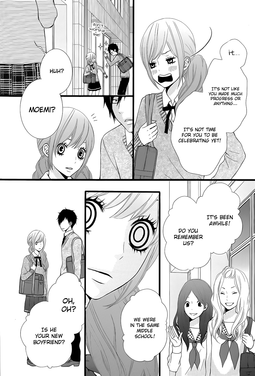 Kimi Ni Koishitei Desu Ka. - Chapter 3 V6