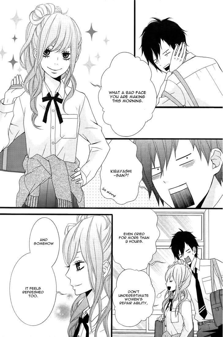 Kimi Ni Koishitei Desu Ka. - Vol.1 Chapter 6