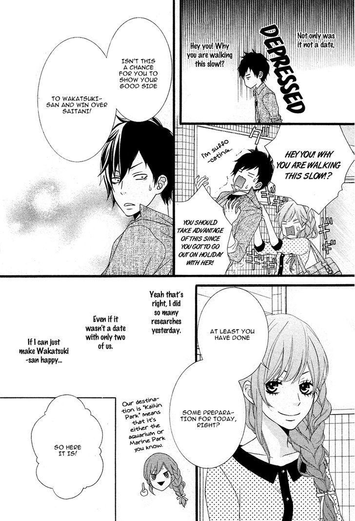 Kimi Ni Koishitei Desu Ka. - Vol.2 Chapter 9