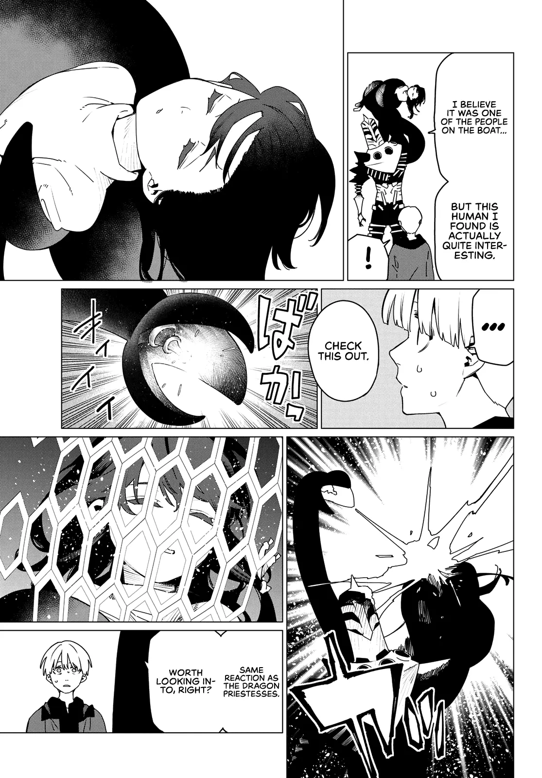 Ranger Reject - Chapter 170: Shinya Kiritani, Age 10, Part 3