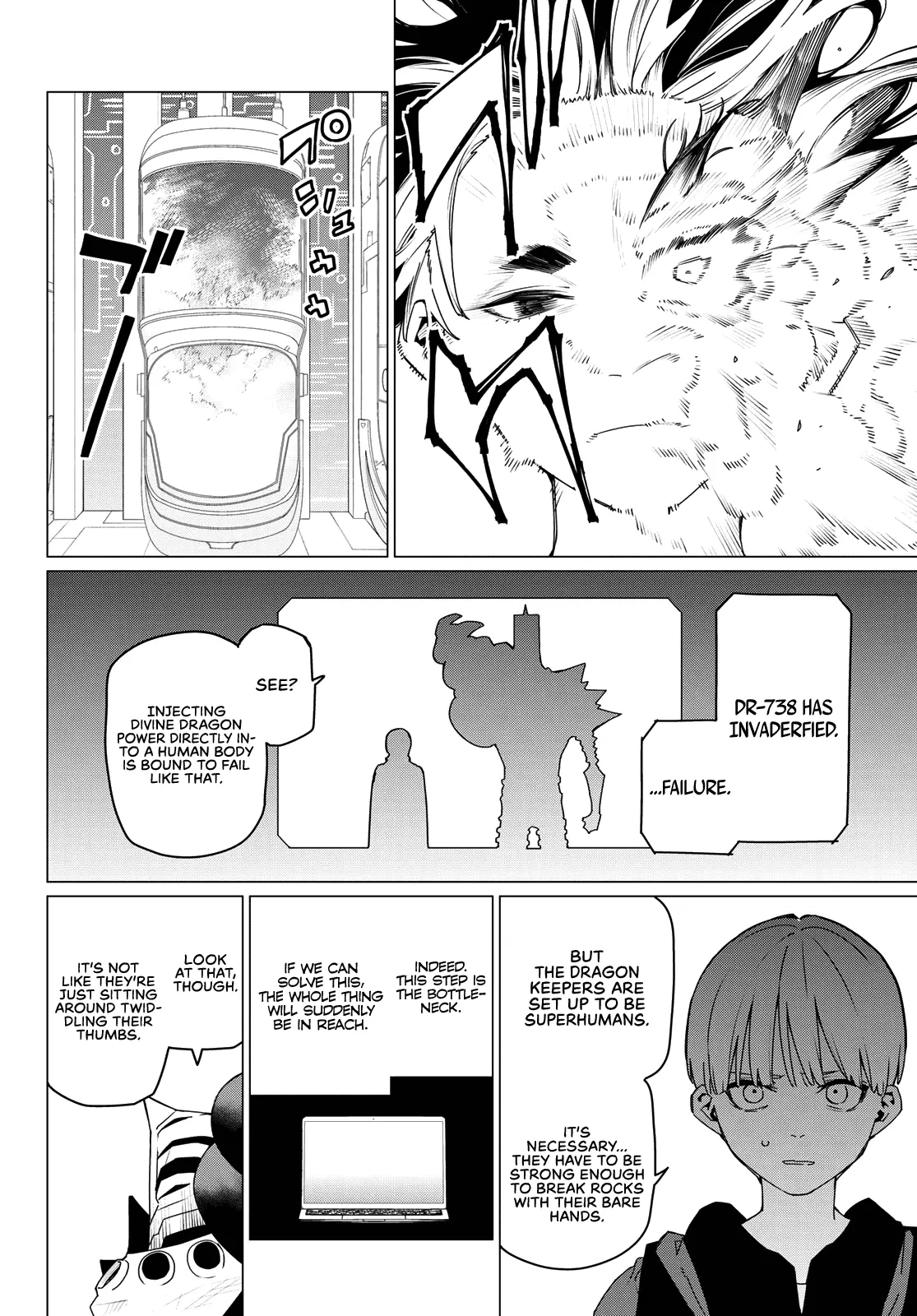 Ranger Reject - Chapter 170: Shinya Kiritani, Age 10, Part 3