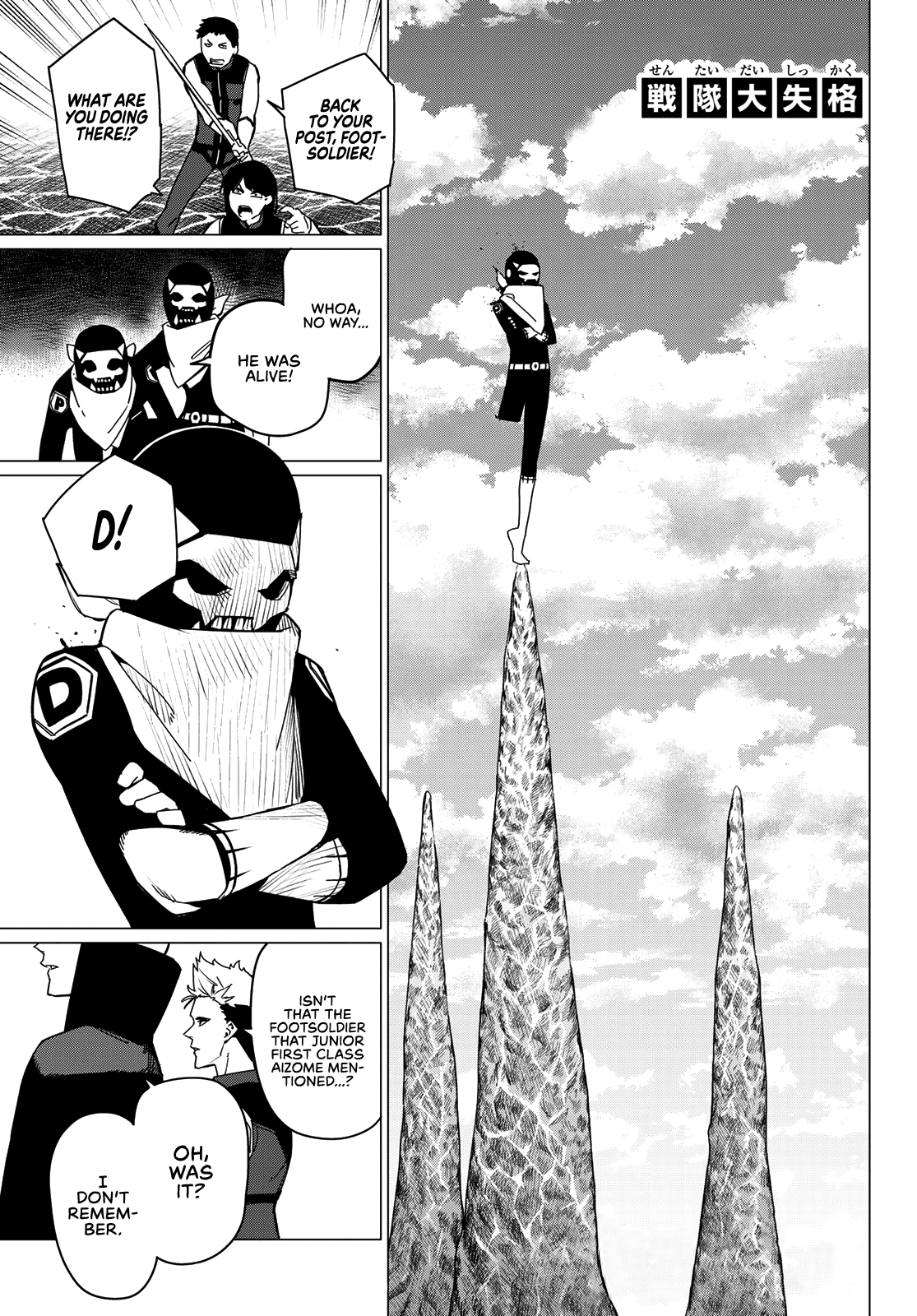 Ranger Reject - Chapter 134: Revenge Match, Part 2