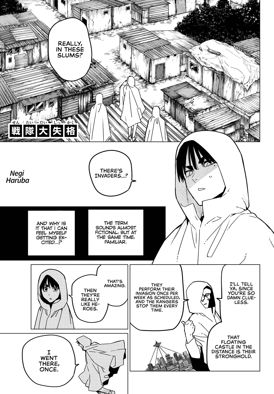 Ranger Reject - Chapter 129: Being Of Use Again