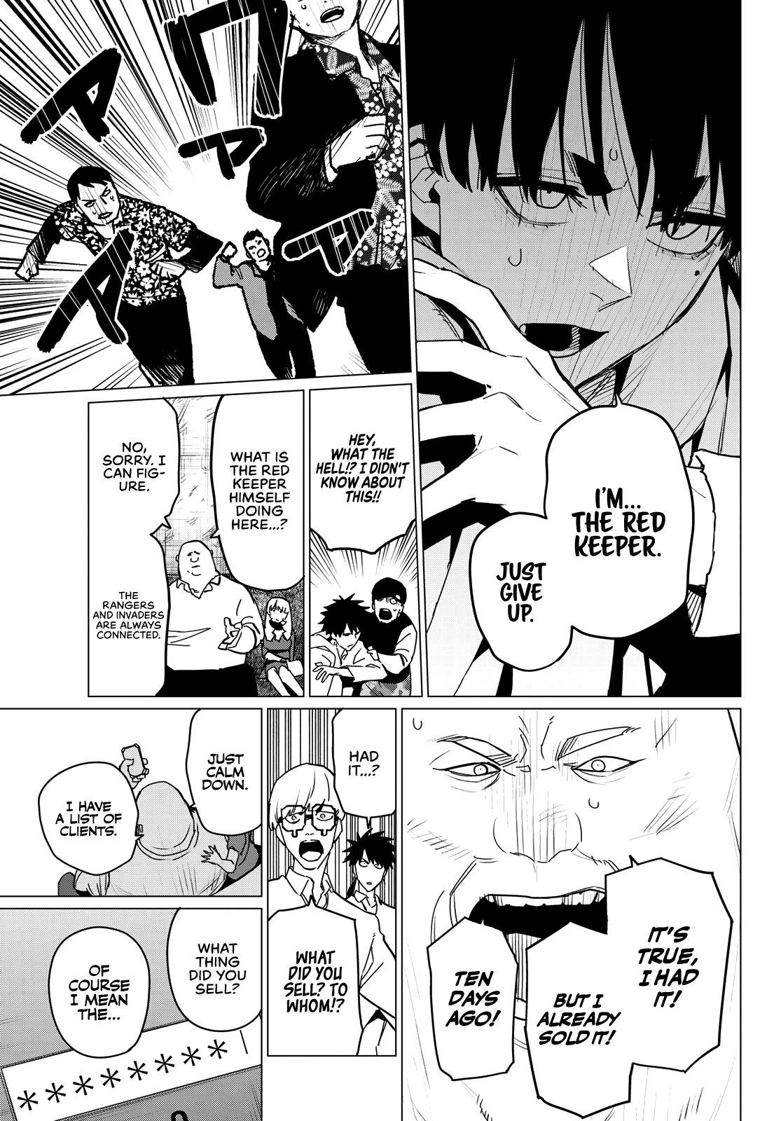 Ranger Reject - Chapter 129: Being Of Use Again