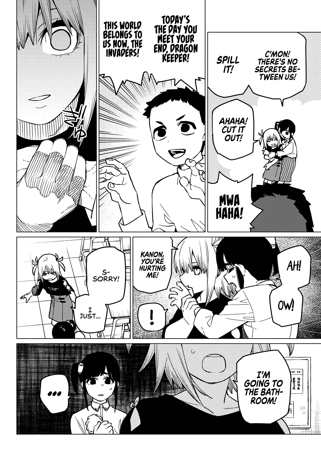 Ranger Reject - Chapter 63: Kanon Hisui, Age 8