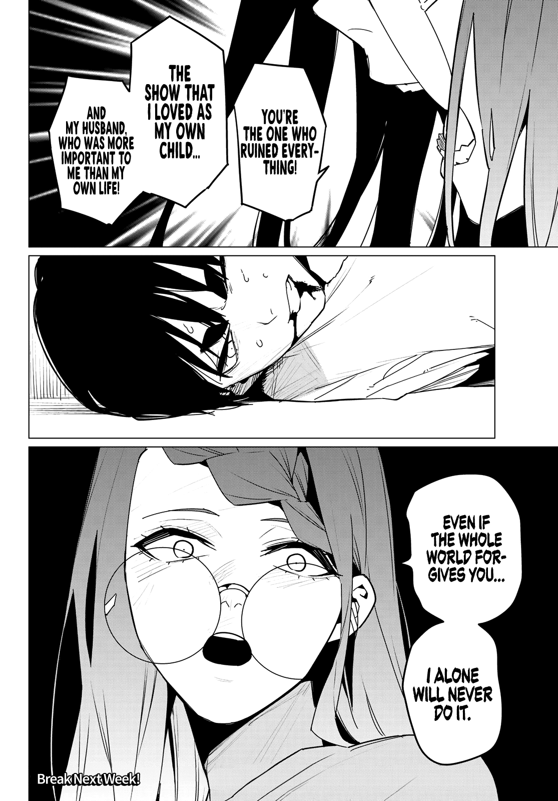 Ranger Reject - Chapter 130: Revenge Is Best Served After Remembering